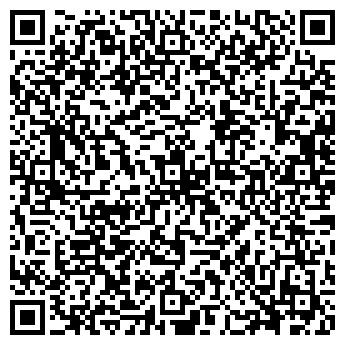 QR-код с контактной информацией организации Автономная Некоммерческая Организация МИР ДЕТСТВУ