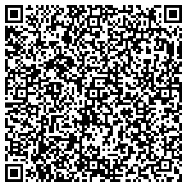 QR-код с контактной информацией организации Сибириада