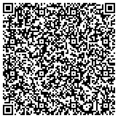 QR-код с контактной информацией организации Центральная городская больница, г. Калтан, Терапевтическое отделение