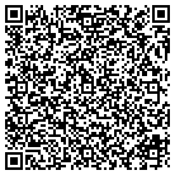 QR-код с контактной информацией организации Биг Си