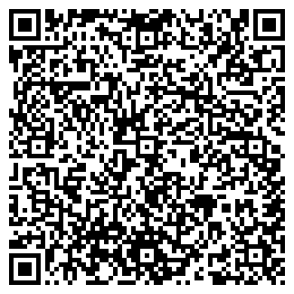 QR-код с контактной информацией организации Престиж