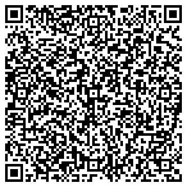 QR-код с контактной информацией организации Городская больница №4, г. Прокопьевск