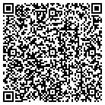 QR-код с контактной информацией организации Первый кадр