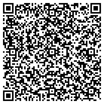 QR-код с контактной информацией организации Холди Дискаунтер