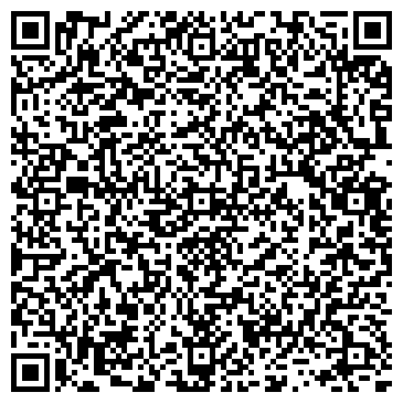 QR-код с контактной информацией организации Холидей Классик
