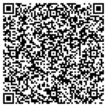 QR-код с контактной информацией организации Холди Дискаунтер
