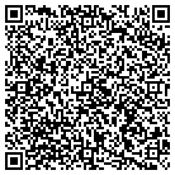 QR-код с контактной информацией организации Мечта