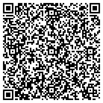 QR-код с контактной информацией организации Домашний