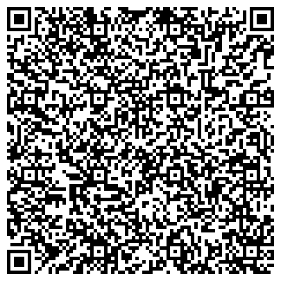 QR-код с контактной информацией организации Поликлиника, Детская городская больница, г. Прокопьевск