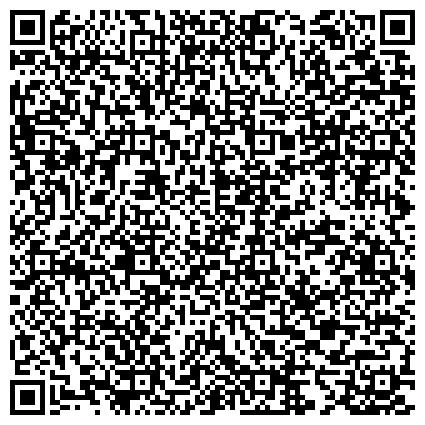 QR-код с контактной информацией организации Поликлиника №4, Городская клиническая больница №2 Святого великомученика Георгия Победоносца