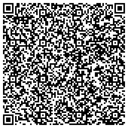 QR-код с контактной информацией организации Поликлиника №3, Городская клиническая больница №2 Святого великомученика Георгия Победоносца