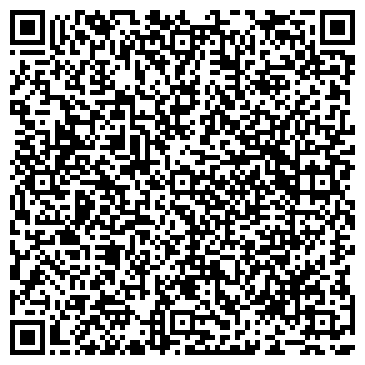QR-код с контактной информацией организации Магия Кристалл