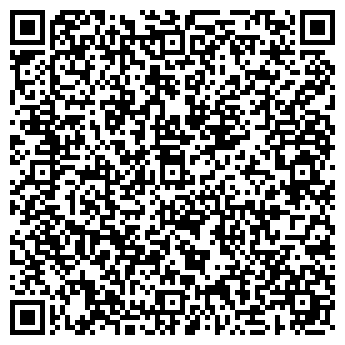 QR-код с контактной информацией организации Лидер, гастроном, ООО Мечта