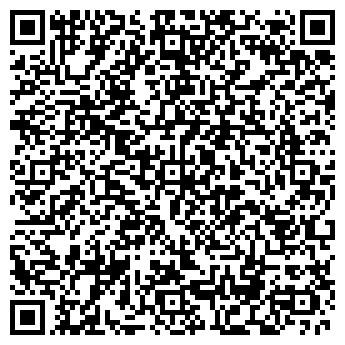 QR-код с контактной информацией организации Универсам