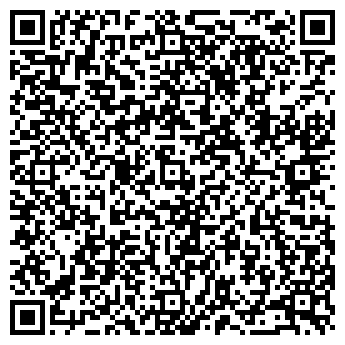 QR-код с контактной информацией организации Мандарин