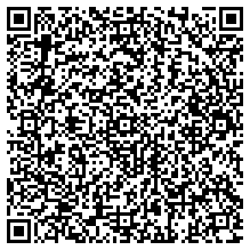 QR-код с контактной информацией организации Солнечный город