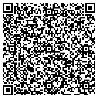 QR-код с контактной информацией организации PROдукты