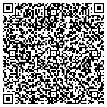 QR-код с контактной информацией организации Комиссионный на Соколе
