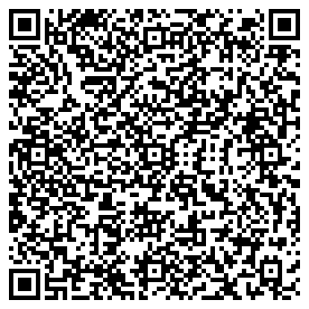 QR-код с контактной информацией организации Почтовое отделение №45