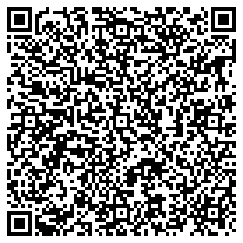 QR-код с контактной информацией организации Уютный дворик, минимаркет, ООО Антэ