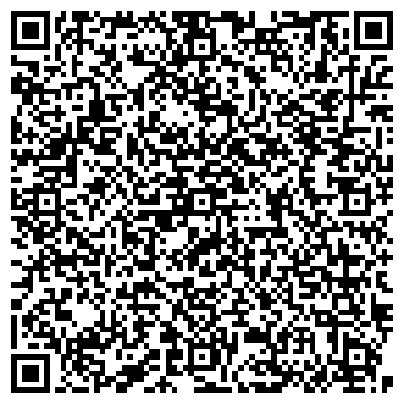 QR-код с контактной информацией организации Первые Шаги