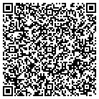 QR-код с контактной информацией организации ИП Гиниатуллин И.Н.