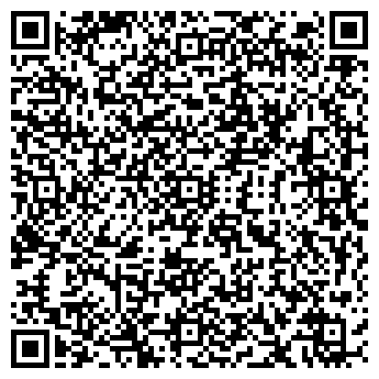 QR-код с контактной информацией организации ФГУП Почтовое отделение №18