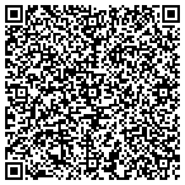 QR-код с контактной информацией организации Травмпункт