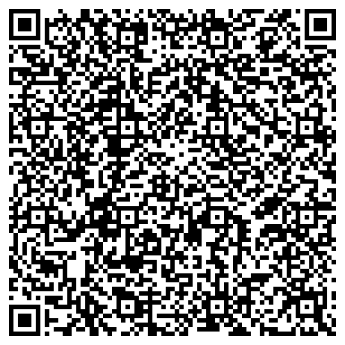 QR-код с контактной информацией организации Травмпункт, Городская больница №3, г. Прокопьевск
