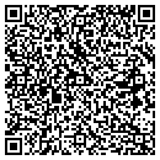 QR-код с контактной информацией организации Кедр