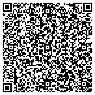 QR-код с контактной информацией организации Детский центр развития им. П.И. Подаруева