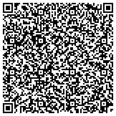 QR-код с контактной информацией организации Детская поликлиника №2, Городская больница №3, г. Прокопьевск