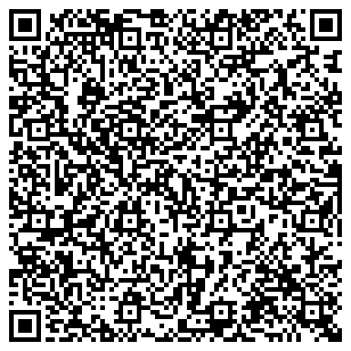 QR-код с контактной информацией организации Хоспис, Городская больница №1, г. Прокопьевск