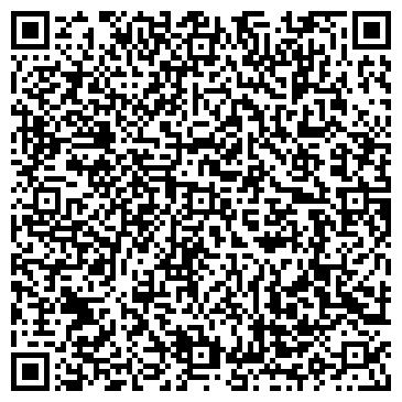 QR-код с контактной информацией организации Янтарная корона