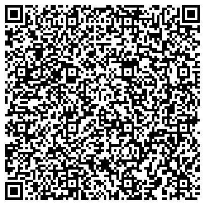 QR-код с контактной информацией организации Женская консультация №2, Городская больница №3, г. Прокопьевск