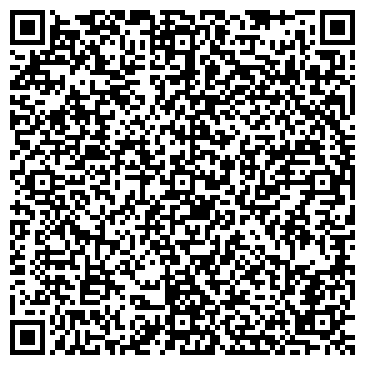 QR-код с контактной информацией организации Мария-РА