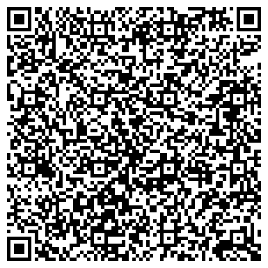 QR-код с контактной информацией организации Поликлиника №3, Городская больница №2, г. Киселёвск