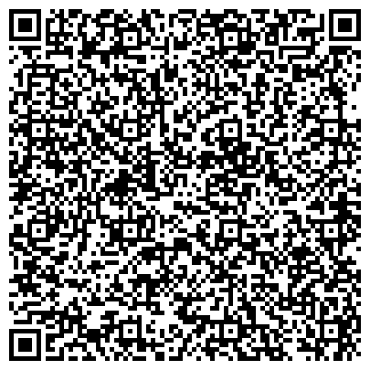 QR-код с контактной информацией организации Детская поликлиника №3, Городская больница №3, г. Прокопьевск