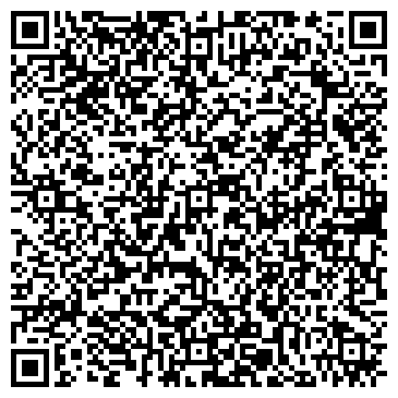 QR-код с контактной информацией организации Кашемир и Шелк