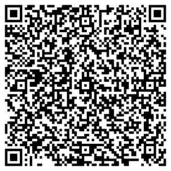QR-код с контактной информацией организации Аметист, ювелирный салон, ИП Рахманова А.Р.