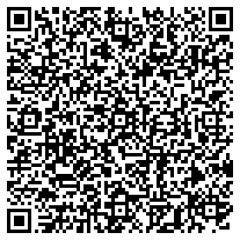 QR-код с контактной информацией организации Биг Си