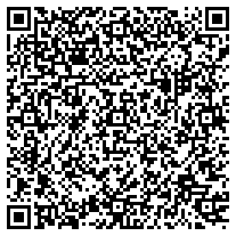 QR-код с контактной информацией организации ООО Школа ремонта Тюмень