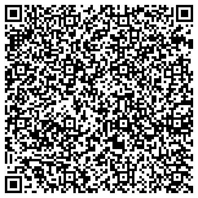 QR-код с контактной информацией организации Общая Врачебная Практика, Детская городская больница, г. Прокопьевск