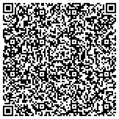 QR-код с контактной информацией организации Детская поликлиника №2, Городская больница №3, г. Прокопьевск