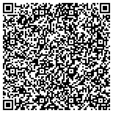 QR-код с контактной информацией организации Средняя общеобразовательная школа №67 им. Б.К. Таныгина