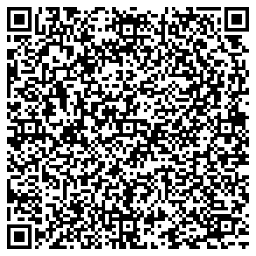 QR-код с контактной информацией организации Красный Яр