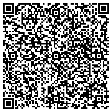 QR-код с контактной информацией организации Эксклюзив