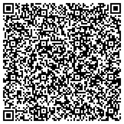 QR-код с контактной информацией организации Главное бюро медико-социальной экспертизы по Кемеровской области