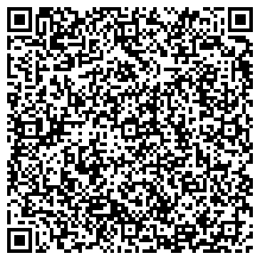 QR-код с контактной информацией организации Аметист, ювелирный салон, ИП Рахманова А.Р.
