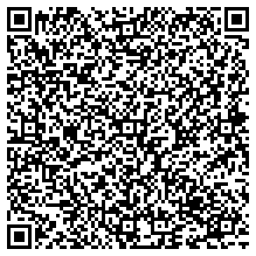 QR-код с контактной информацией организации Красный Яр